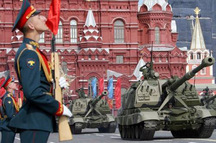 В Москве будет ограничено движение в связи с подготовкой парада Победы