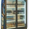 Шкаф холодильный торговый "INTER-950 Т" Ш-0.9-СКР